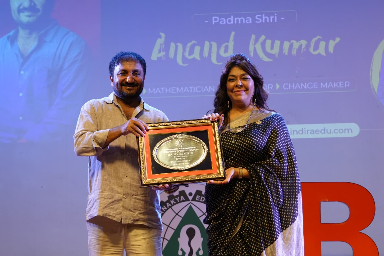 Indira Brain Festival