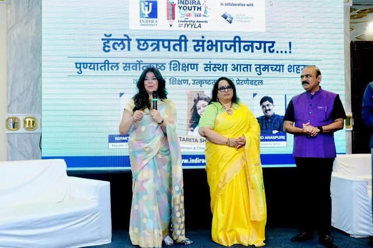 Indira Youth Yatra Leadership Awards