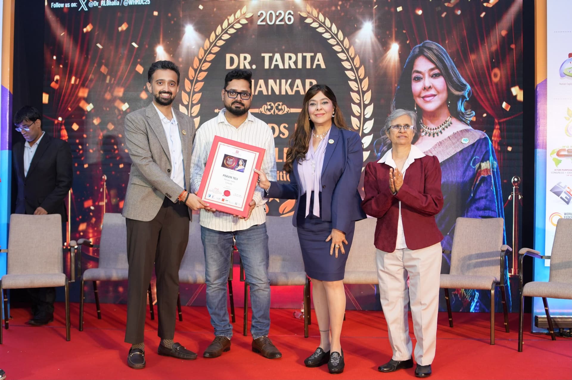 Ts Award
